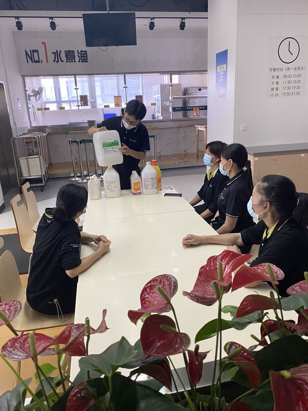 深圳保洁药剂使用培训 · 清洁剂配比与规范作业